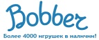 Бесплатная доставка заказов на сумму более 10 000 рублей! - Выша